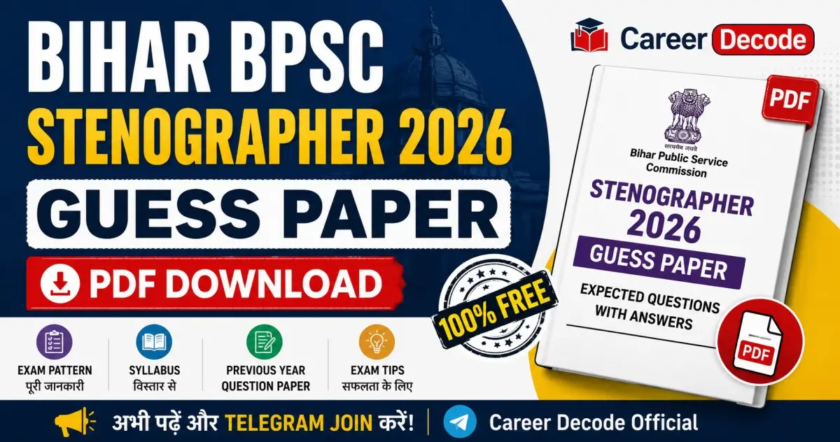 Bihar BPSC Stenographer 2026 Guess Paper PDF Download