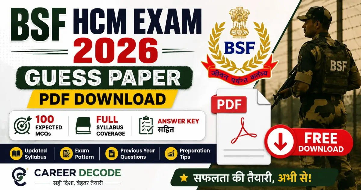 BSF HCM Exam 2026 Guess Paper PDF Download - Career Decode