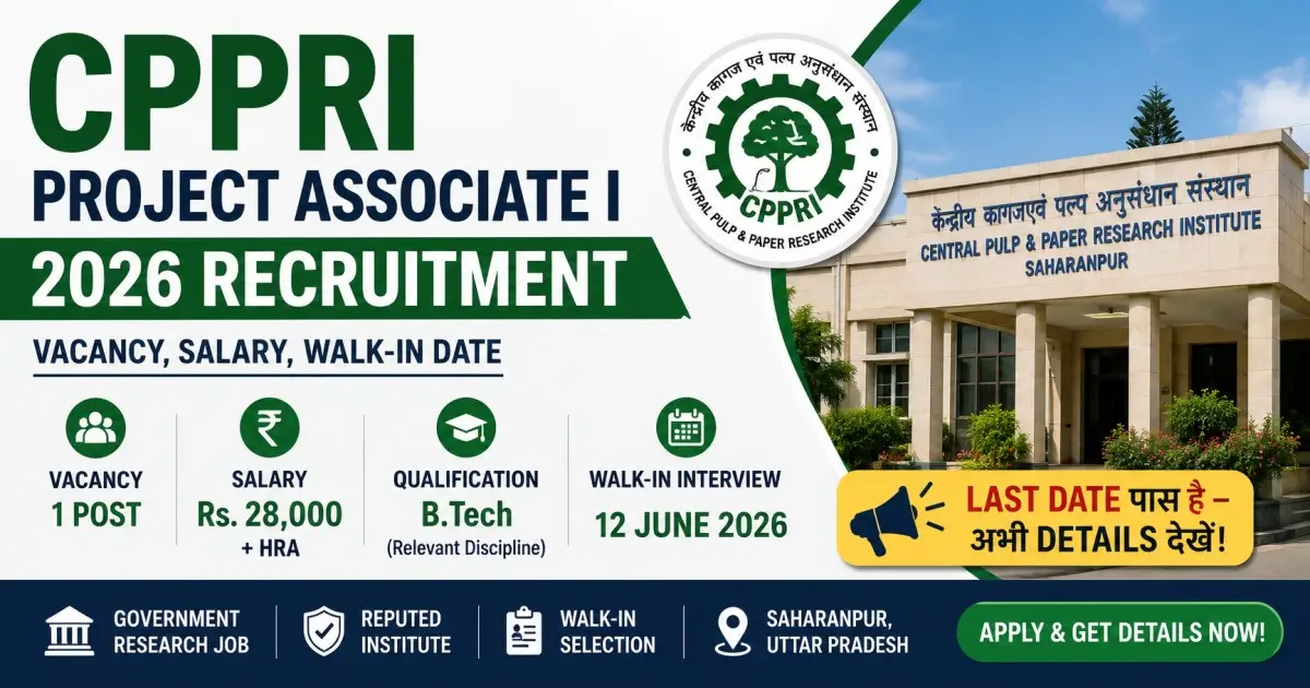 CPPRI Project Associate I 2026 Recruitment - Vacancy, Salary, Walk-in Date
