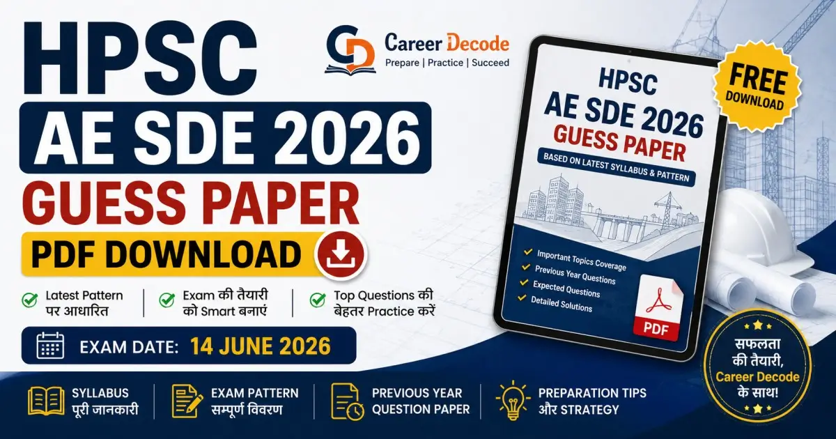 HPSC AE SDE 2026 Guess Paper PDF Download - Career Decode