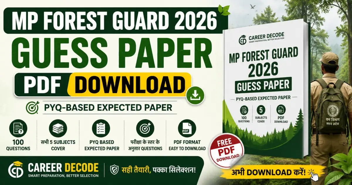 MP Forest Guard 2026 Guess Paper PDF Download - Career Decode