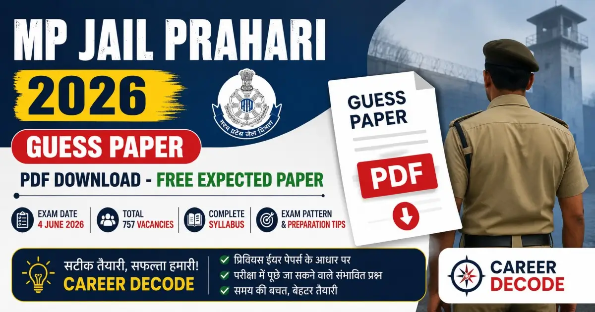 MP Jail Prahari 2026 Guess Paper PDF Download - Free Expected Paper