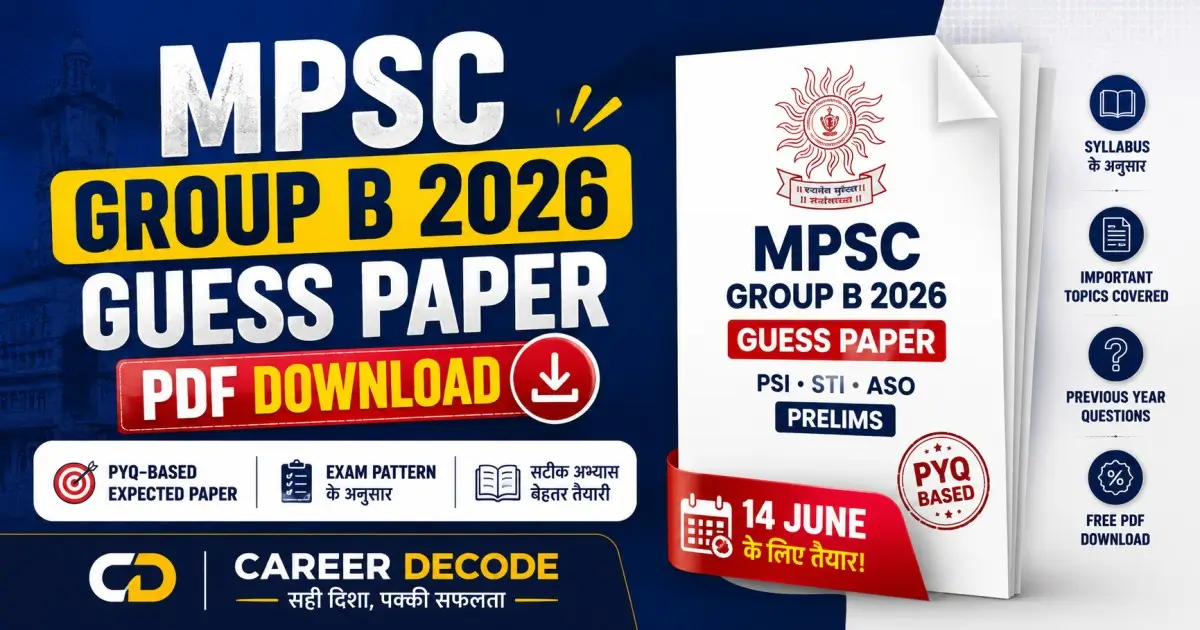MPSC Group B 2026 Guess Paper PDF Download - Career Decode