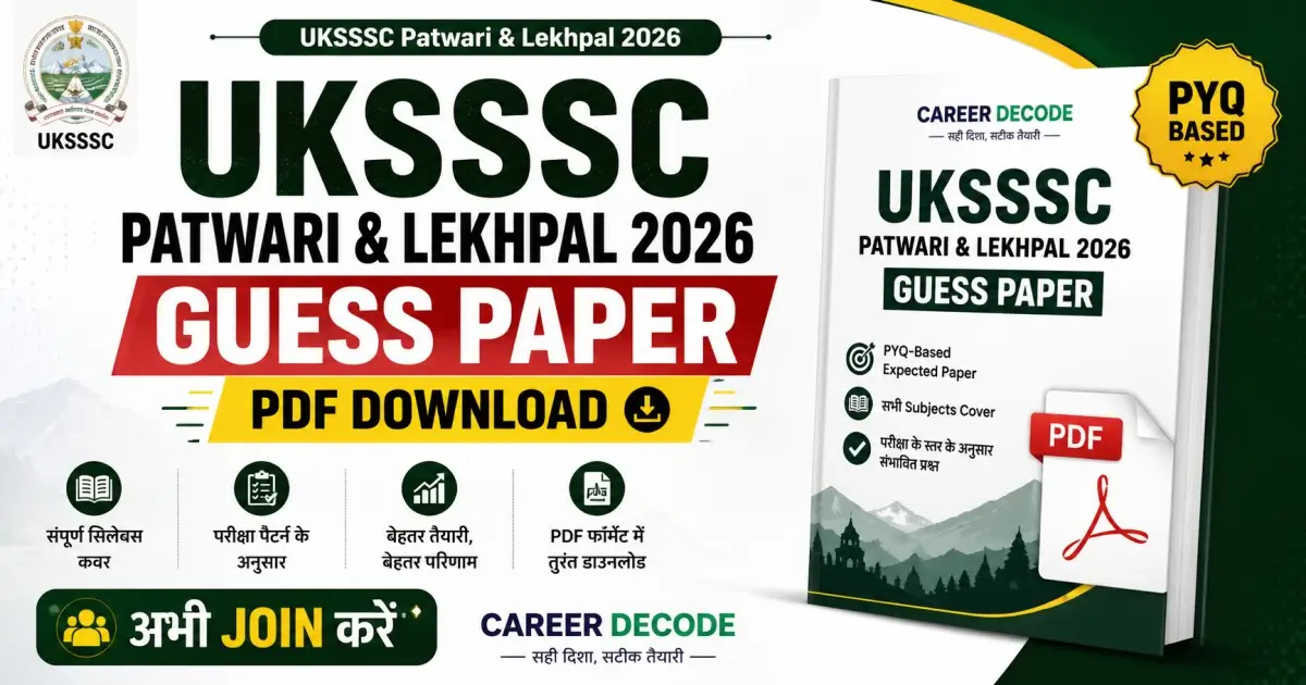 UKSSSC Patwari and Lekhpal 2026 Guess Paper PDF Download
