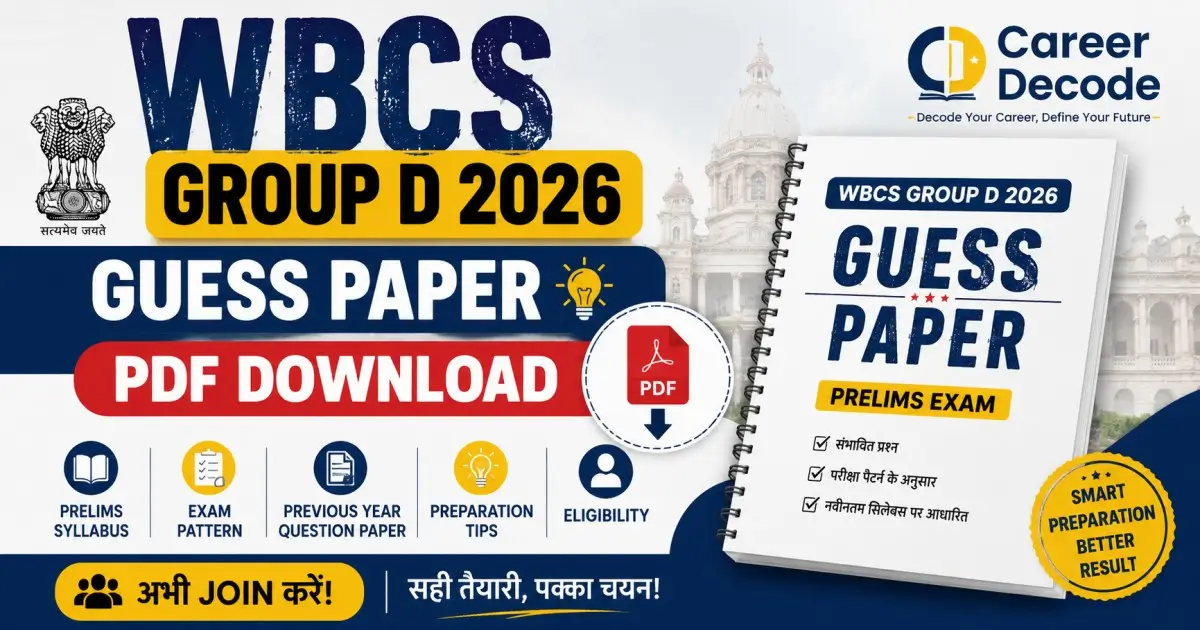 WBCS Group D 2026 Guess Paper PDF Download - Career Decode